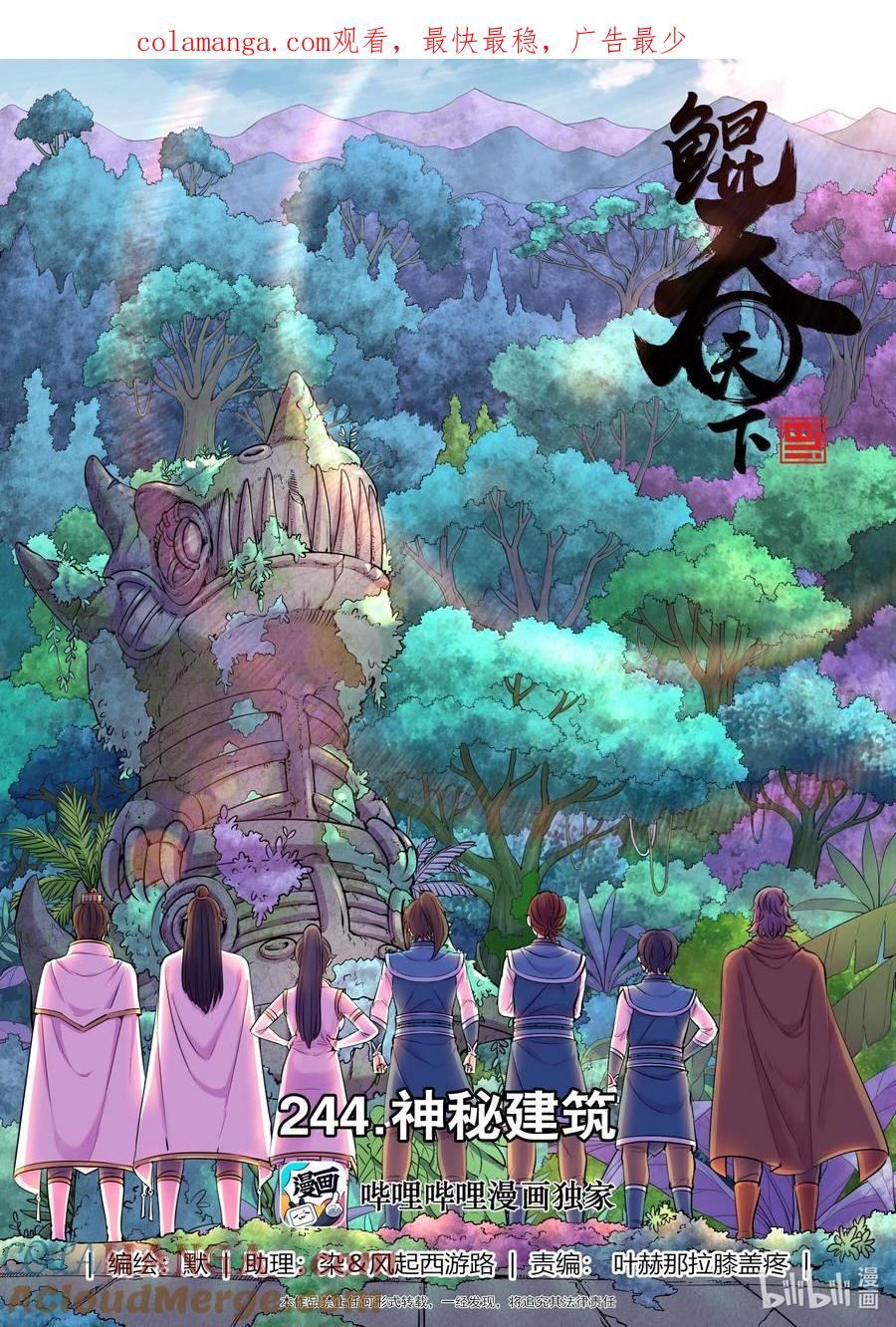 第1页