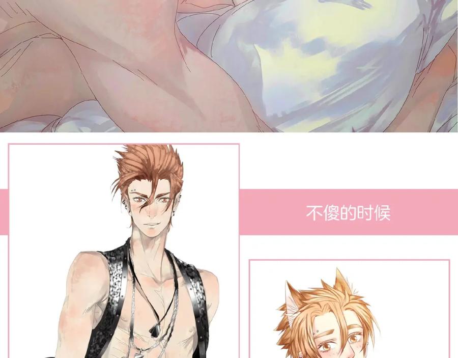 第108页