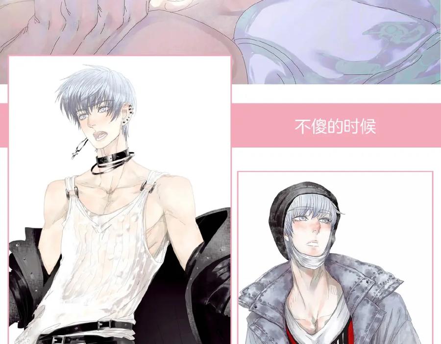 第116页