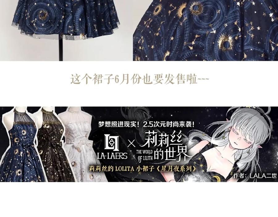 第130页
