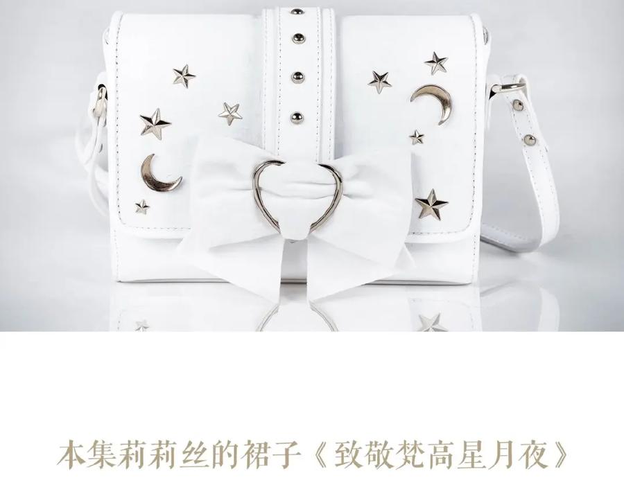第167页