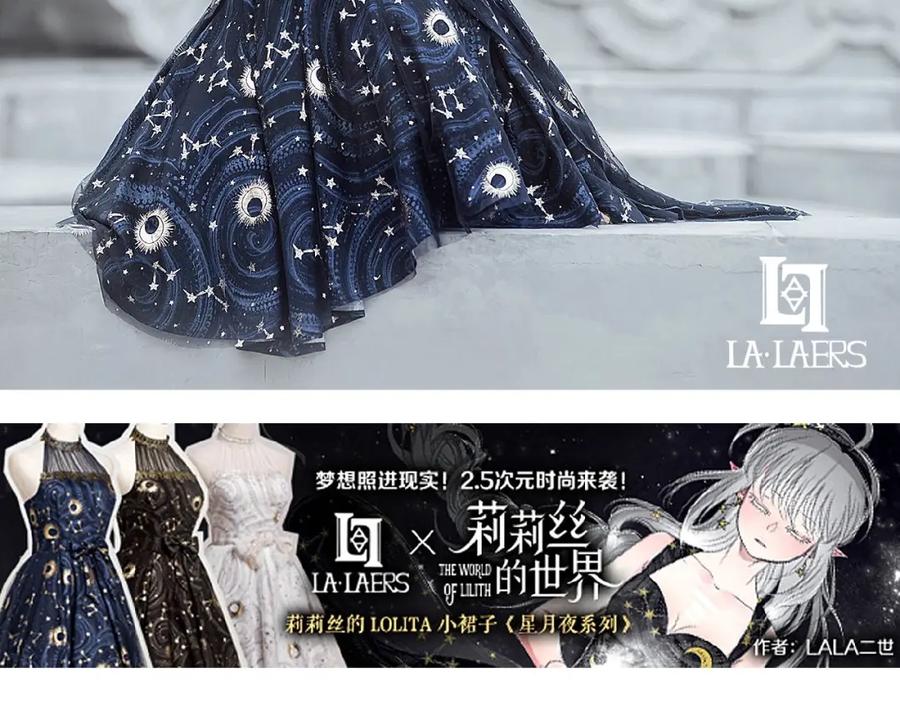第110页