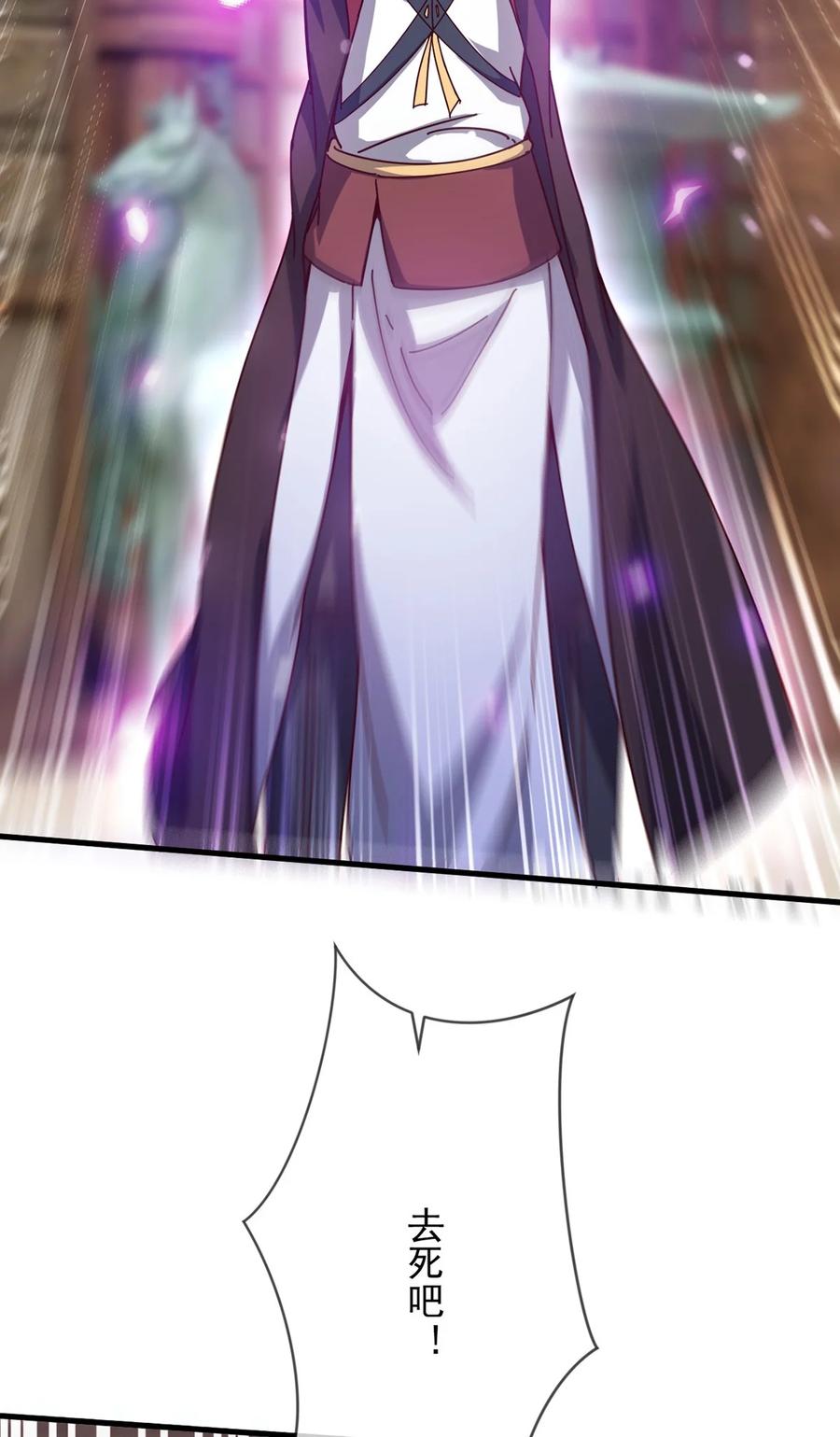 第202页