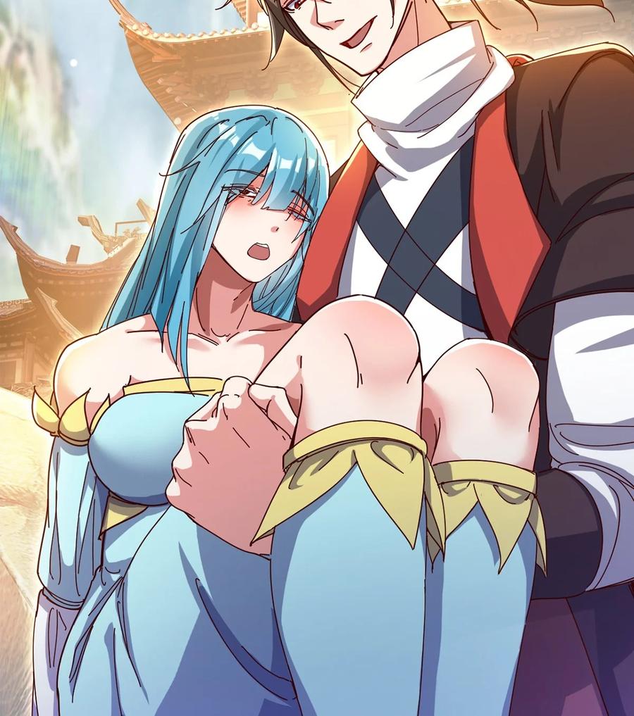 第250页
