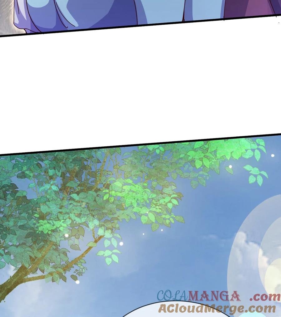 第254页