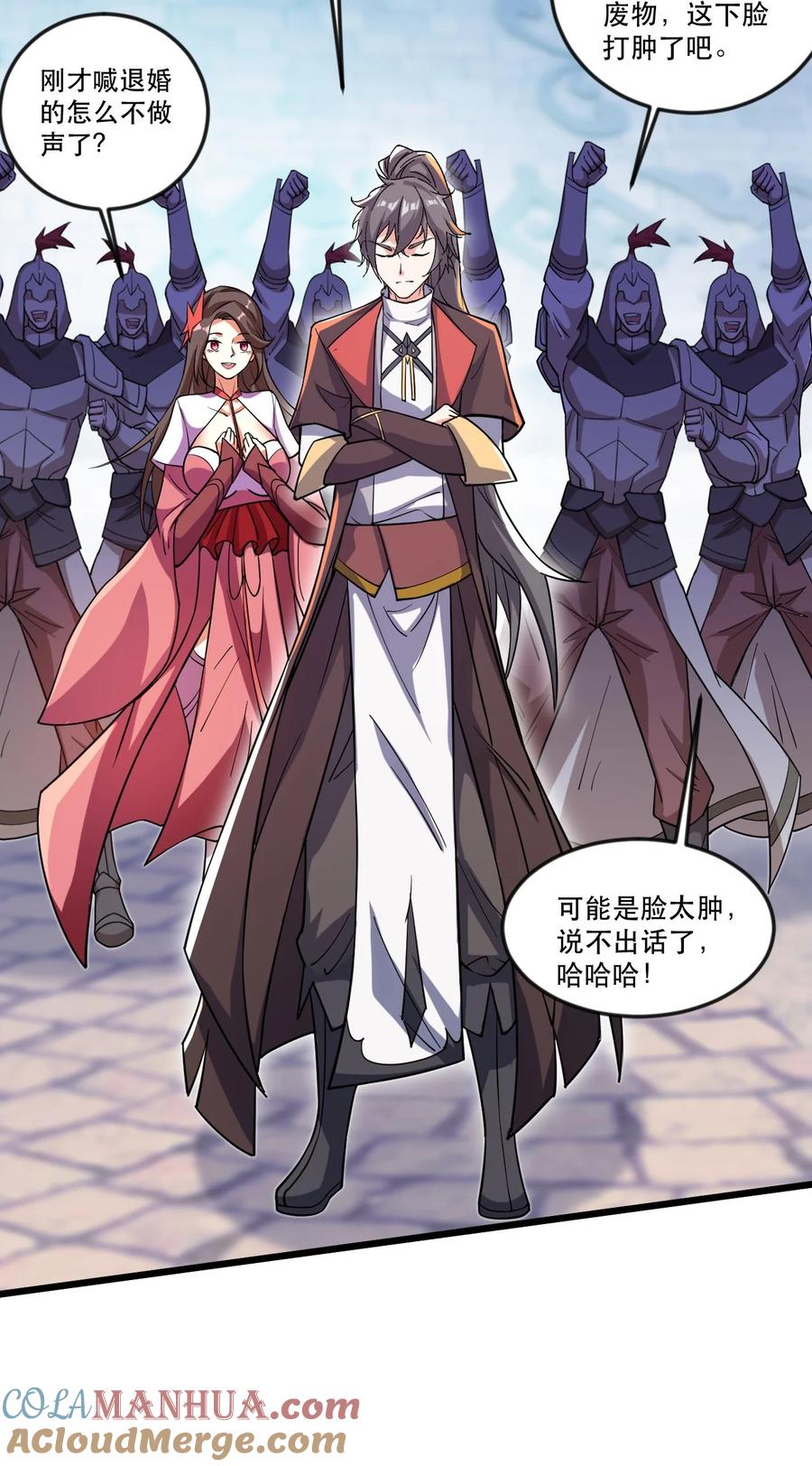 第37页