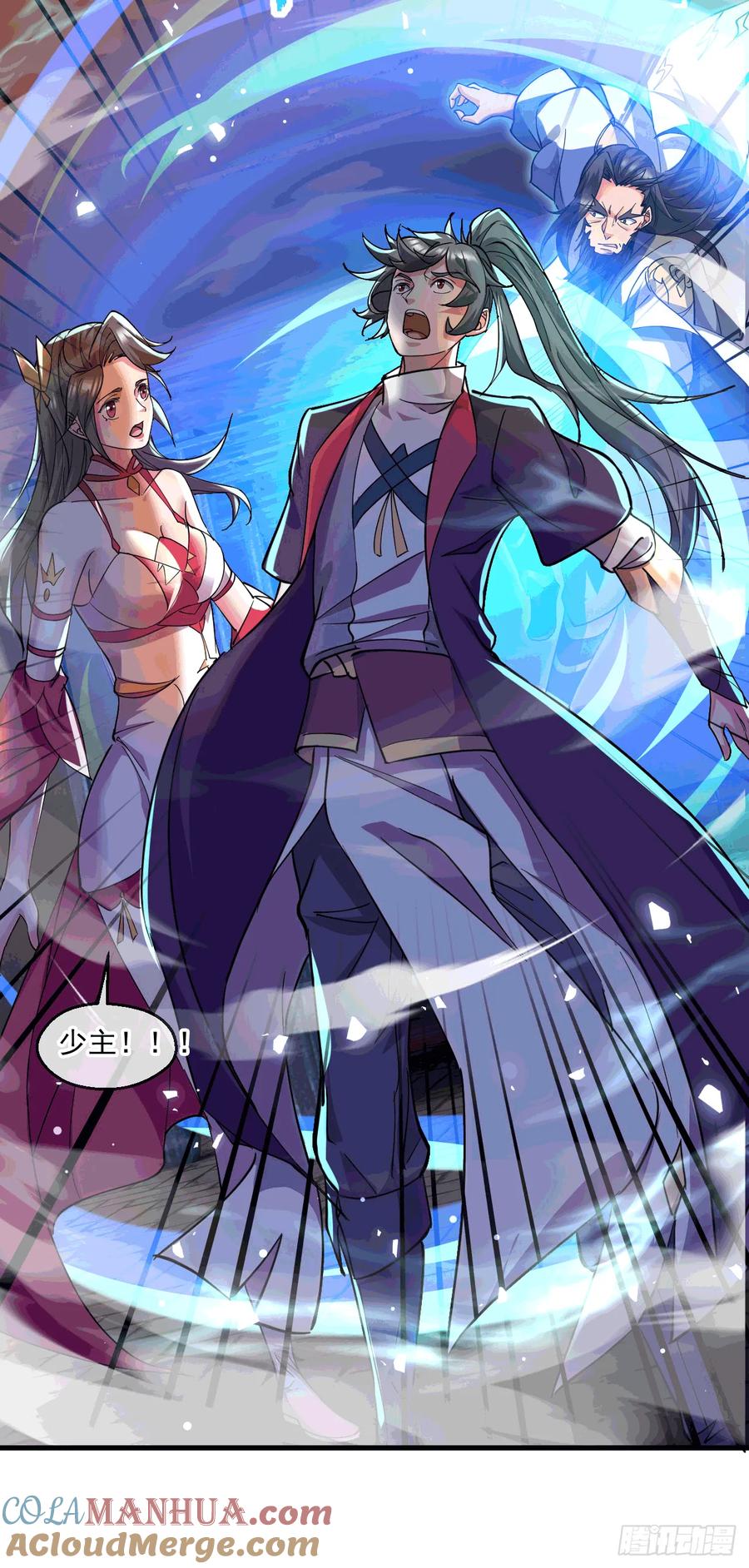第29页