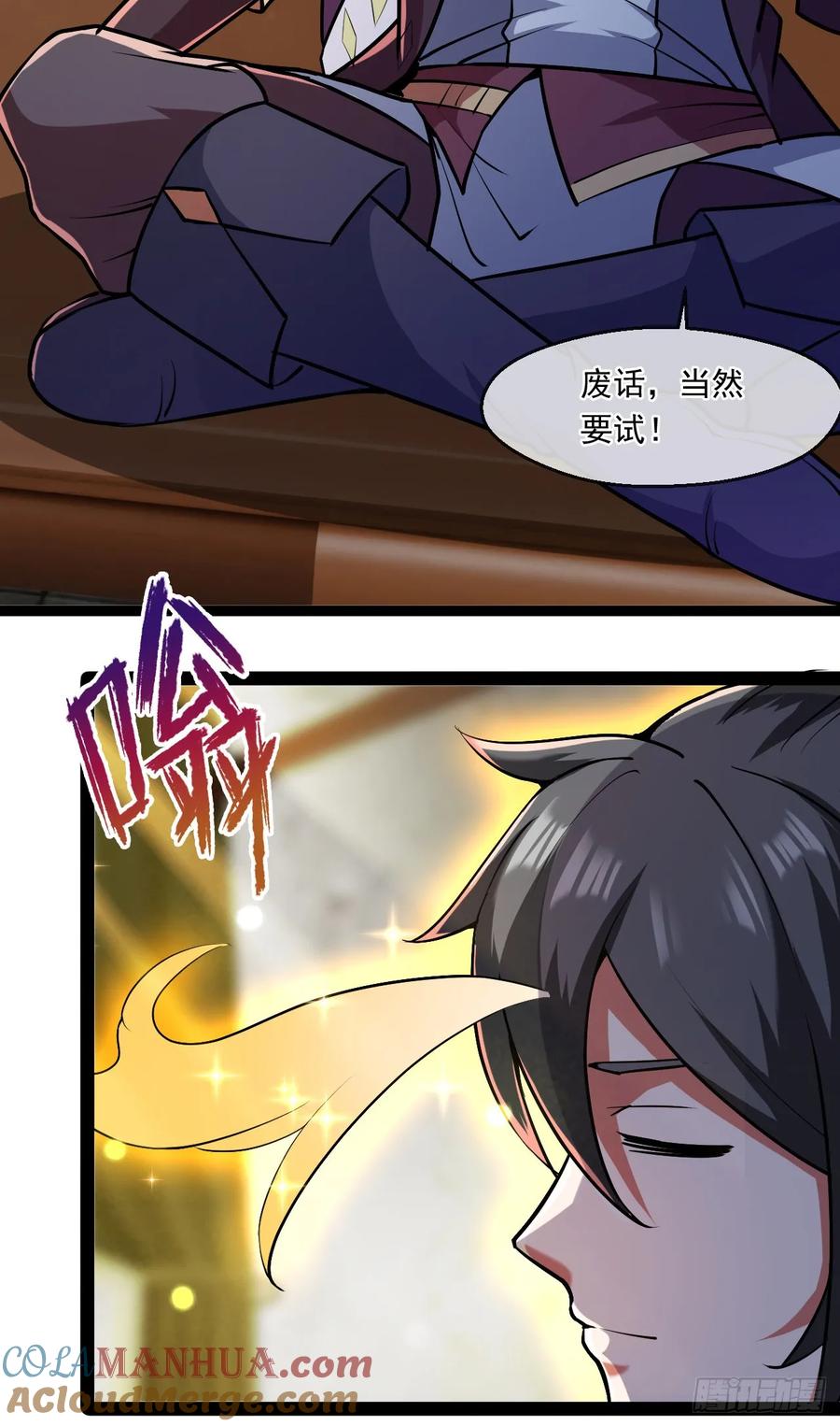第55页