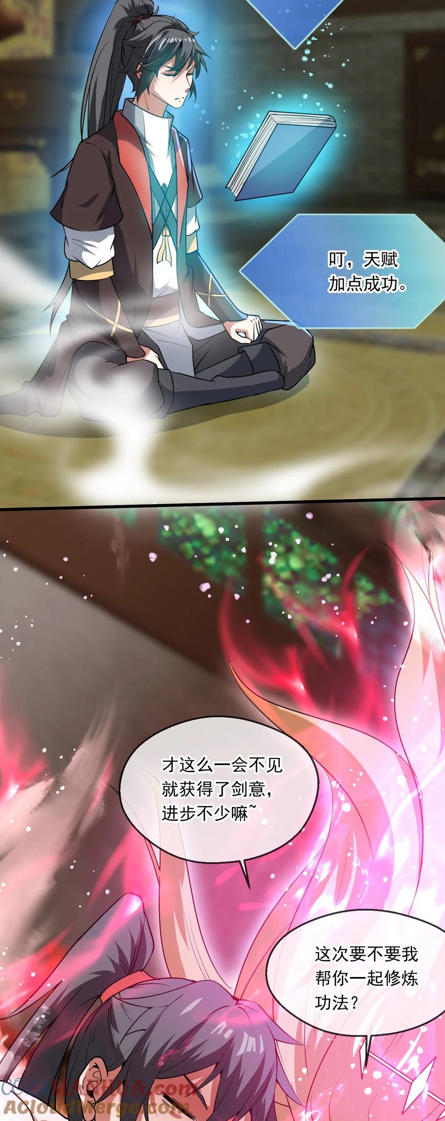 第43页