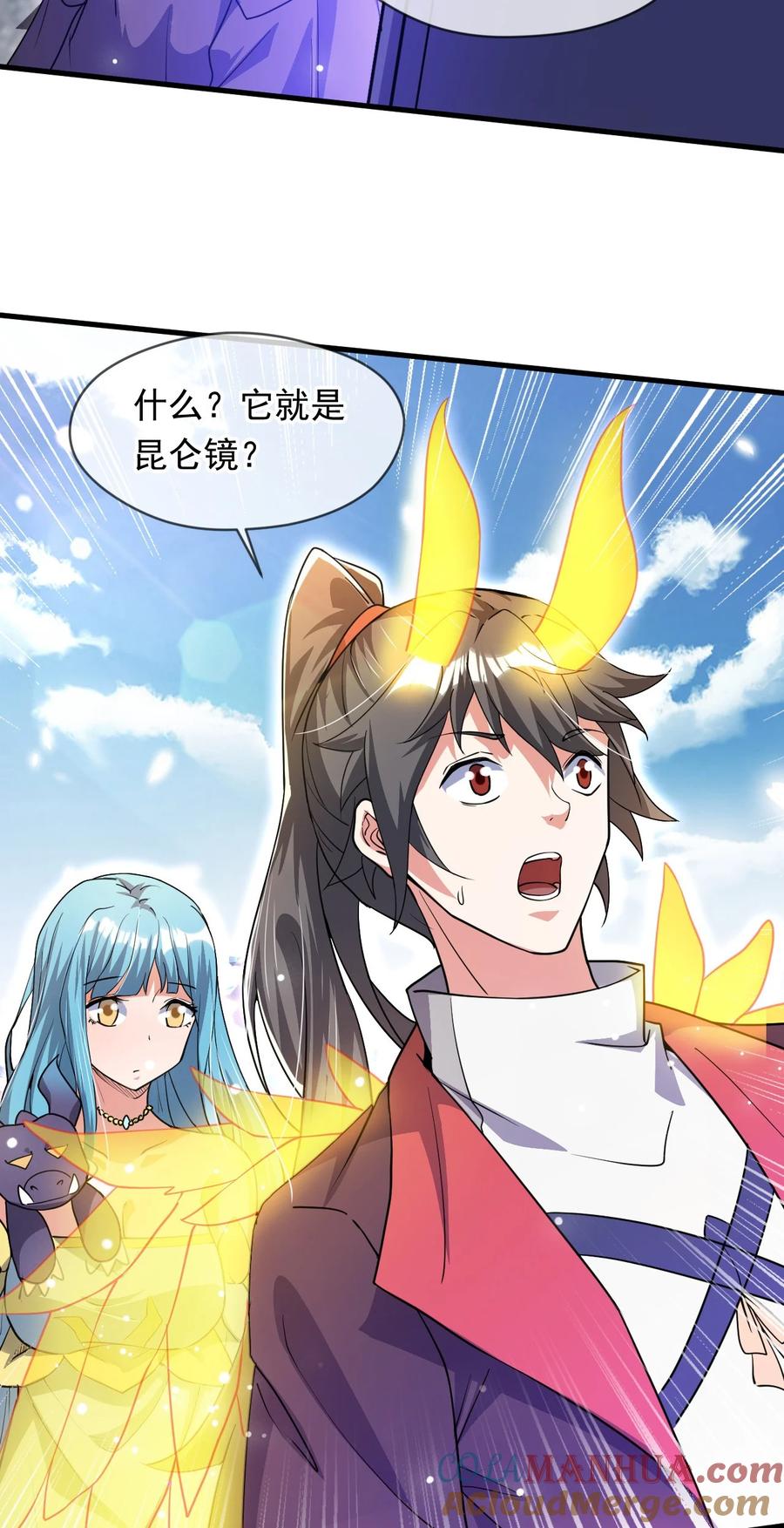 第34页