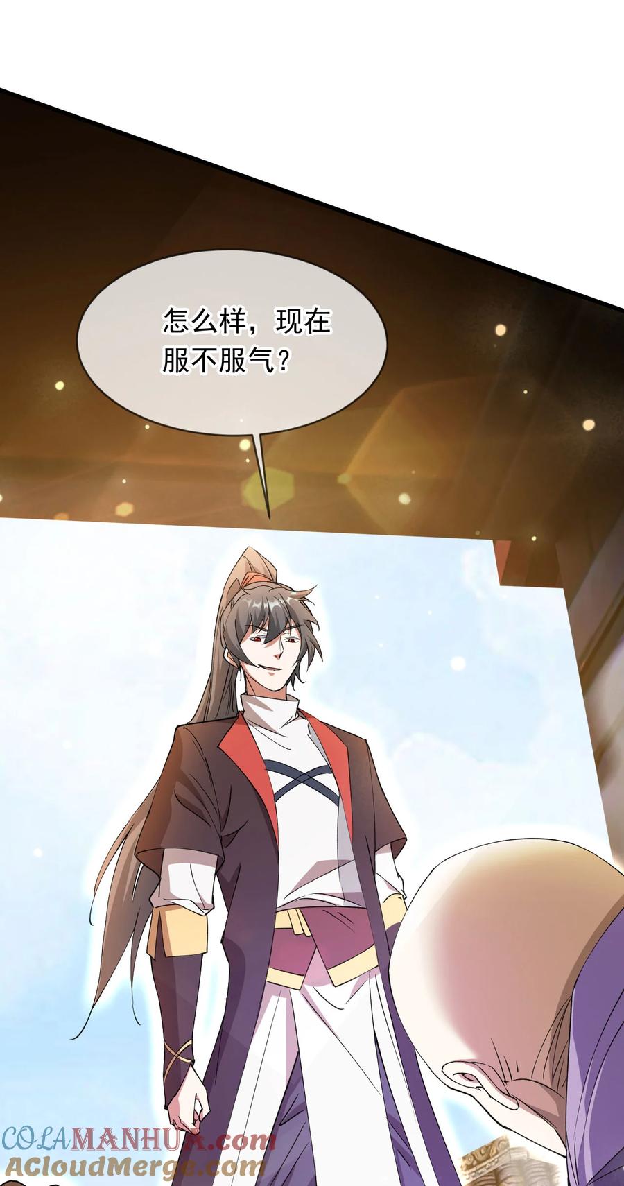 第35页