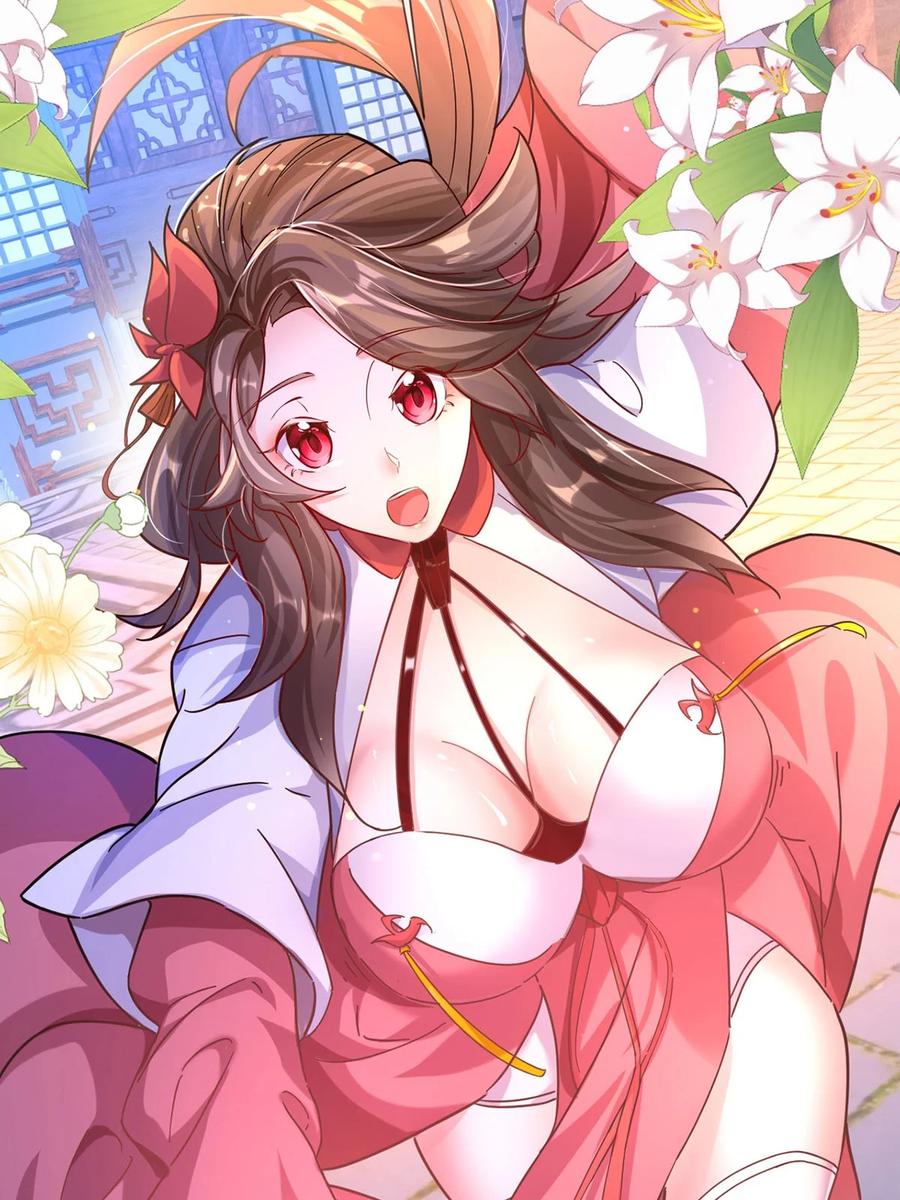 第38页