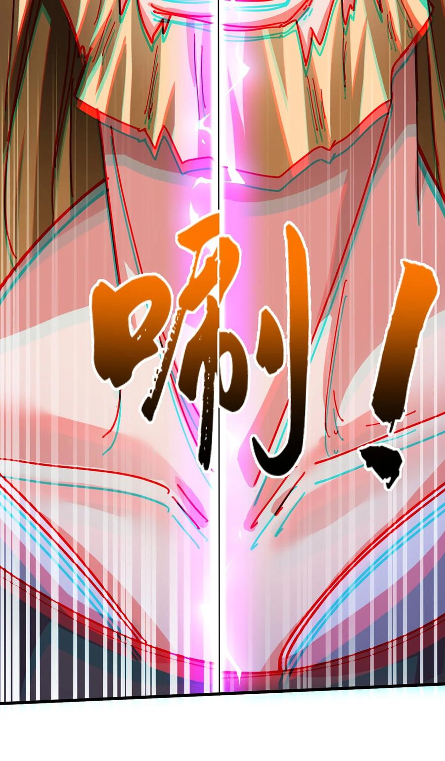 第211页