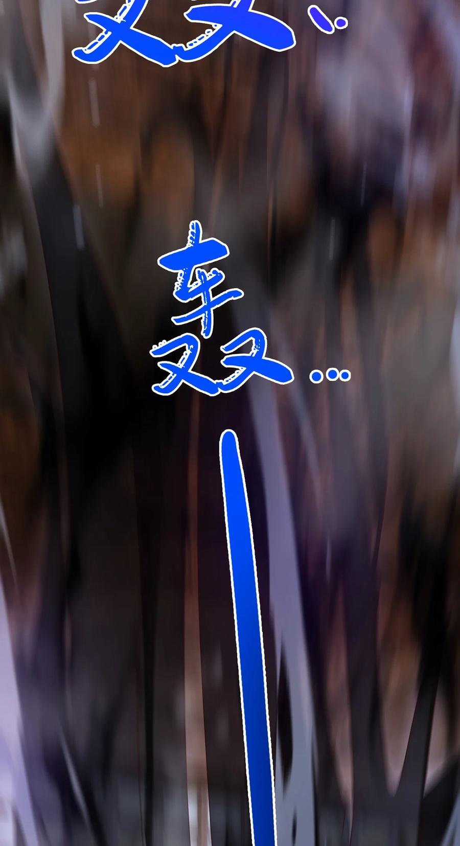第221页