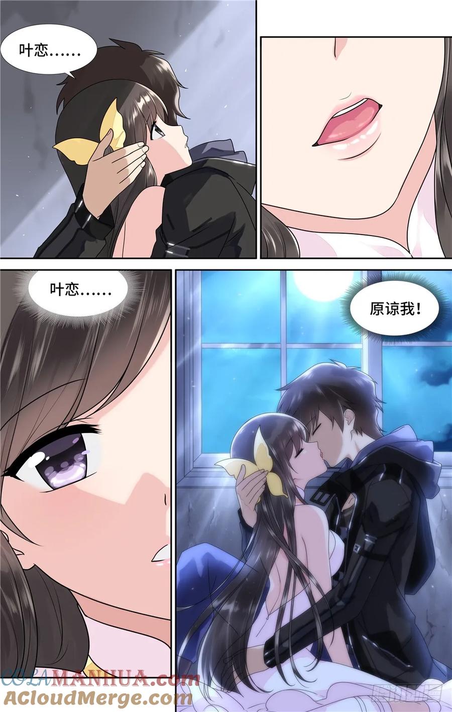 第4页