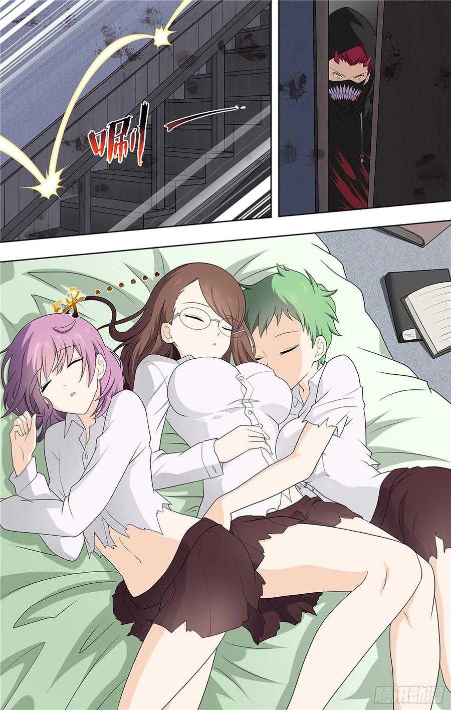 第4页