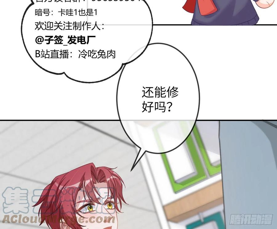 第101页