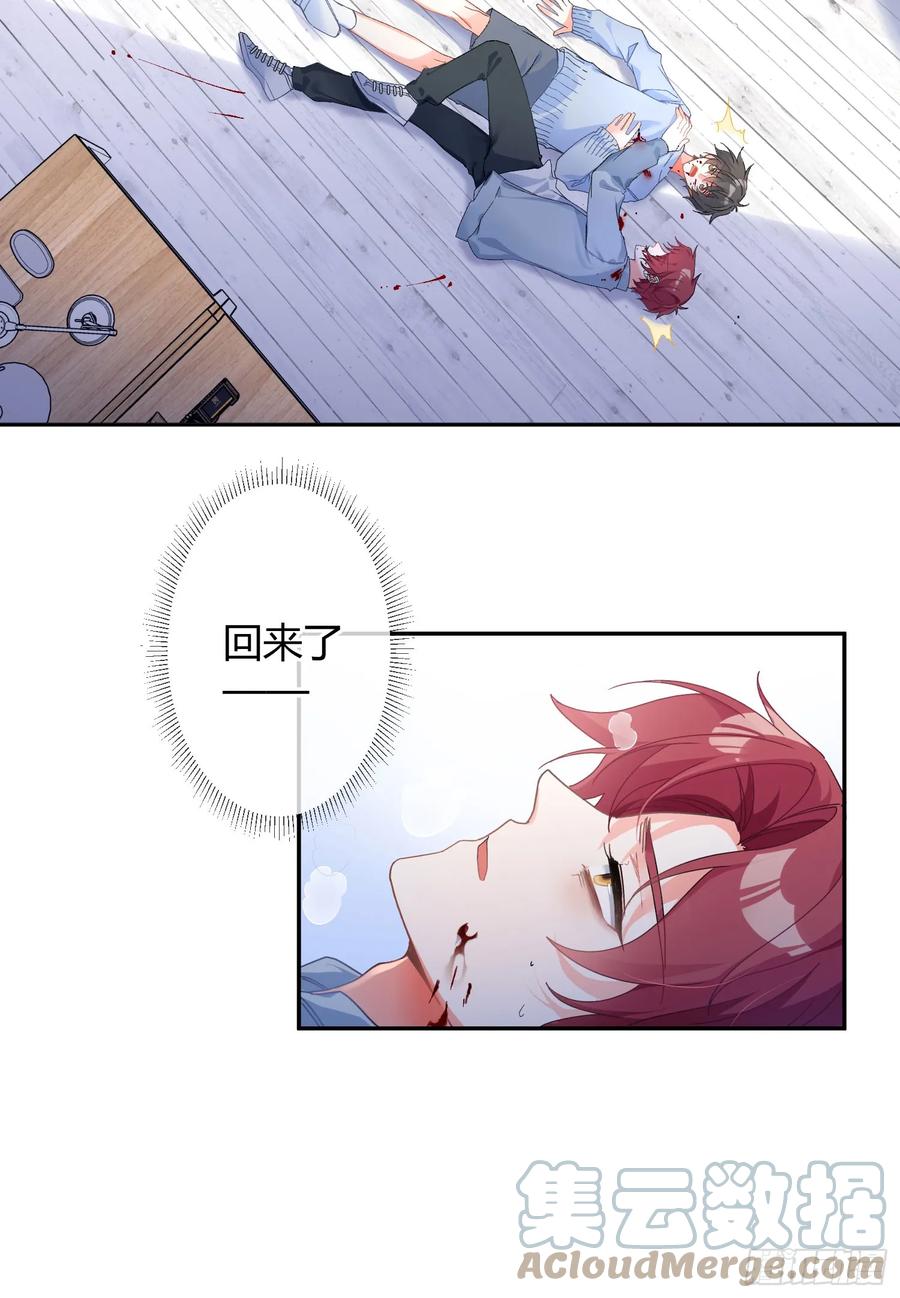第55页