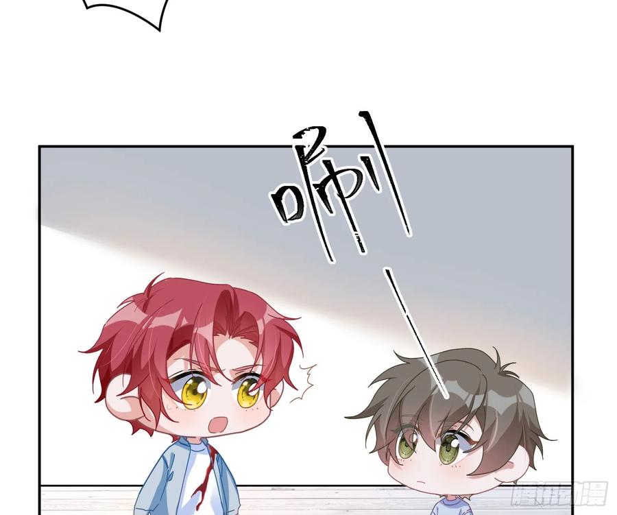 第80页
