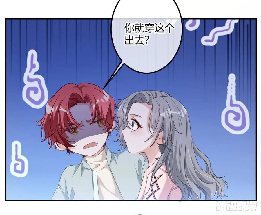 第88页