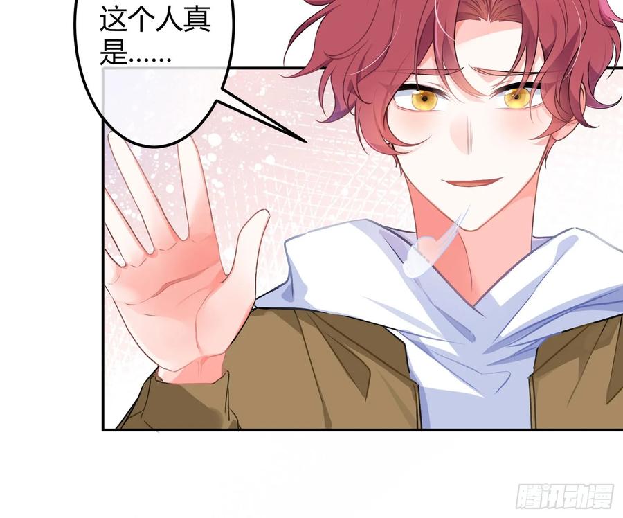第80页