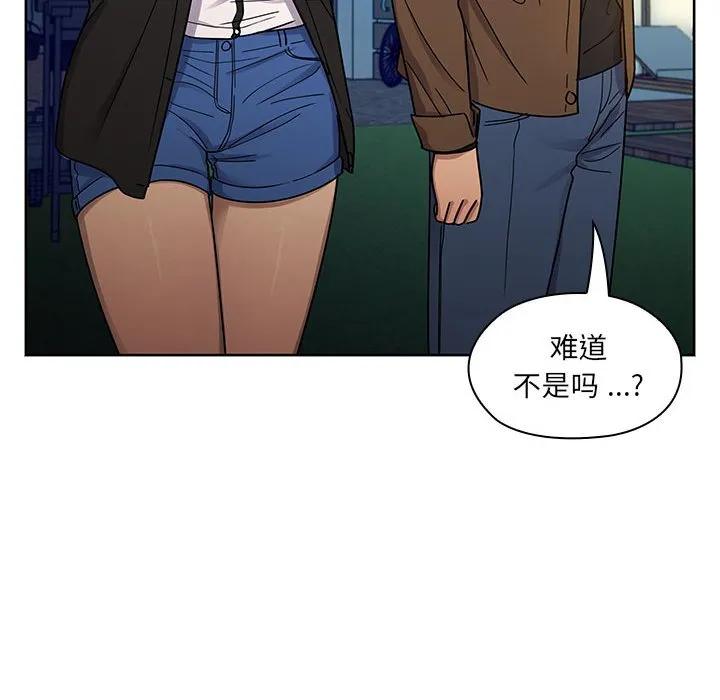 第80页