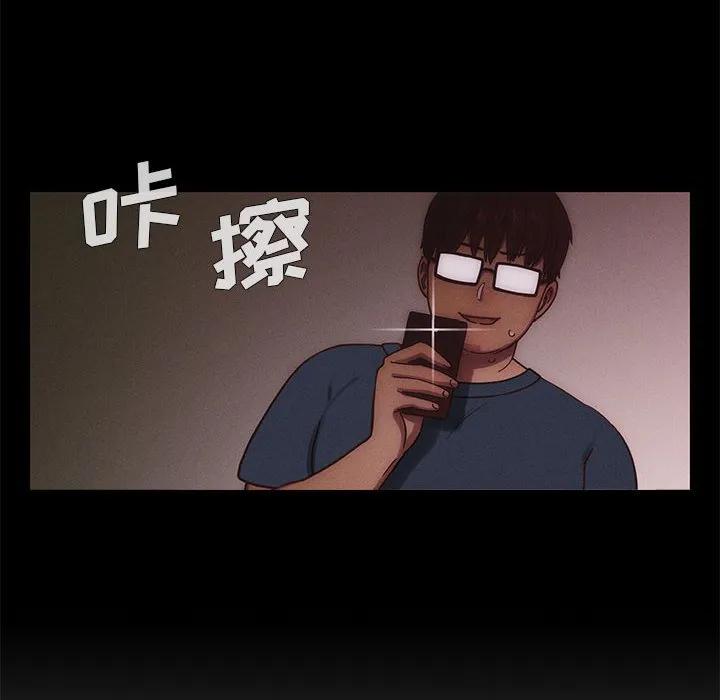 第92页
