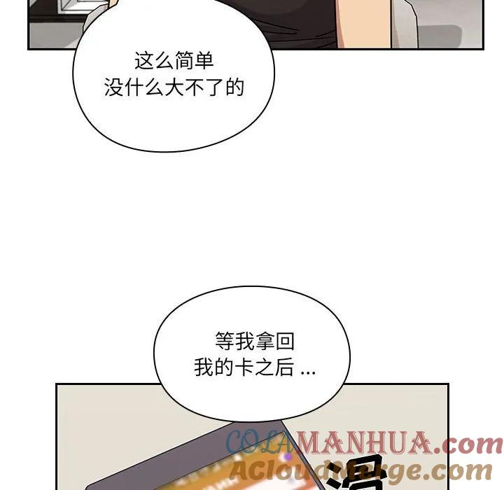第113页
