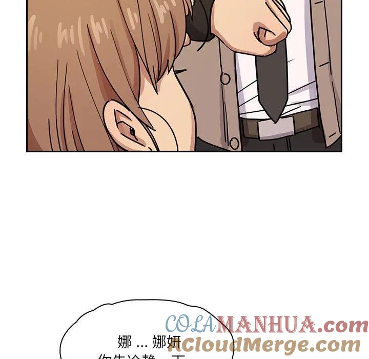 第89页