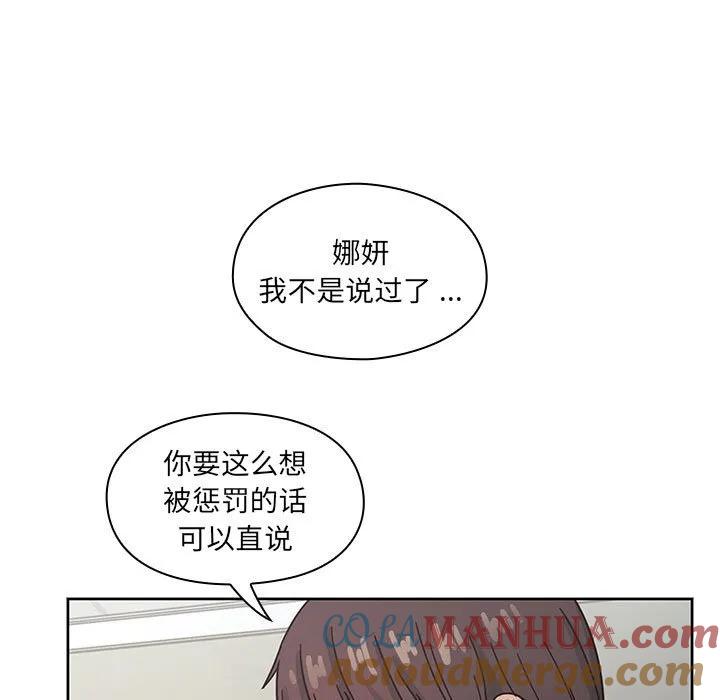 第109页