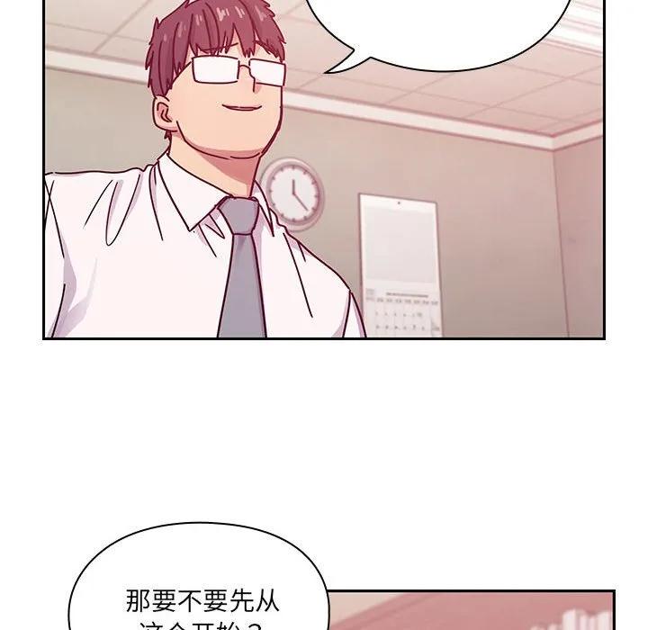 第52页