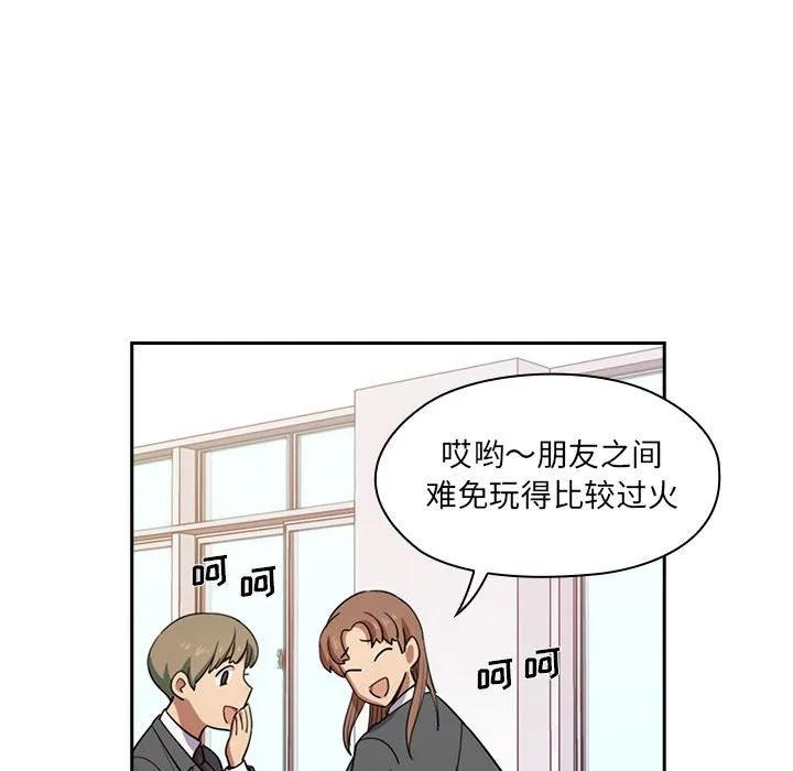 第76页