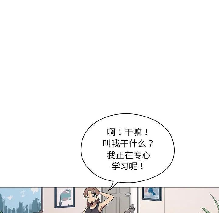 第92页