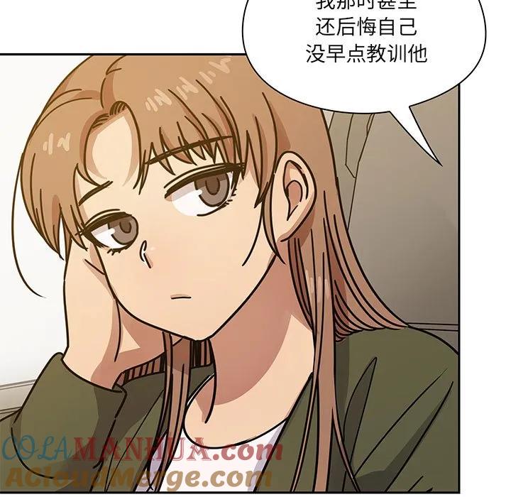 第116页