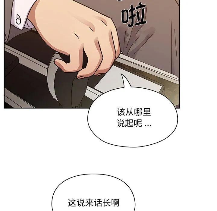 第79页
