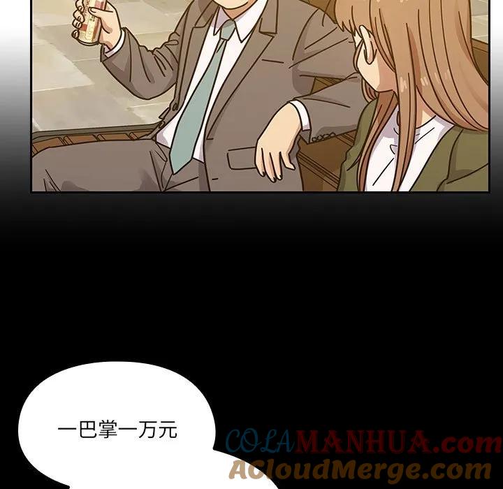 第105页
