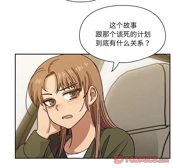 第66页