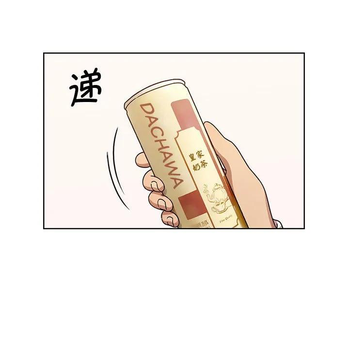 第94页