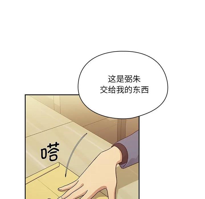 第122页