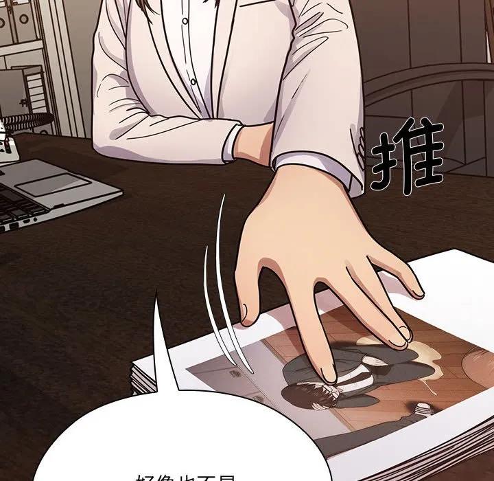 第114页