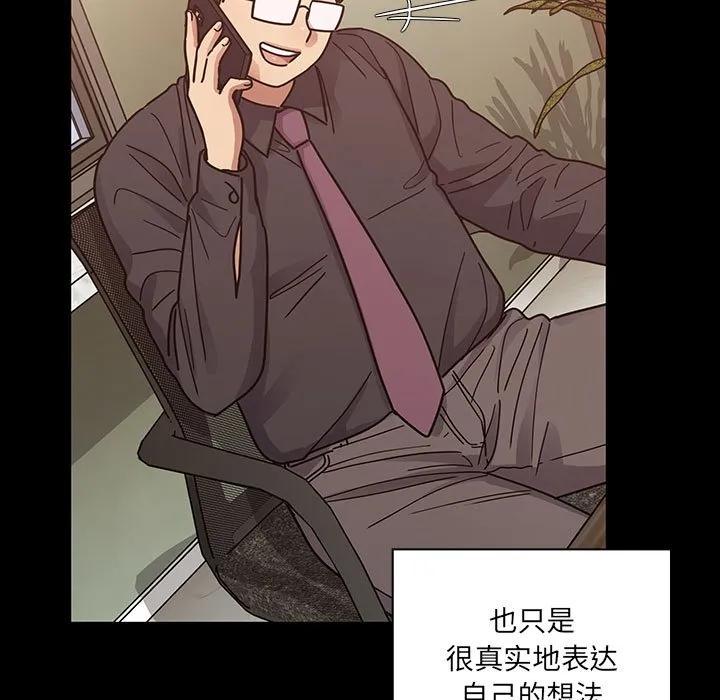 第119页