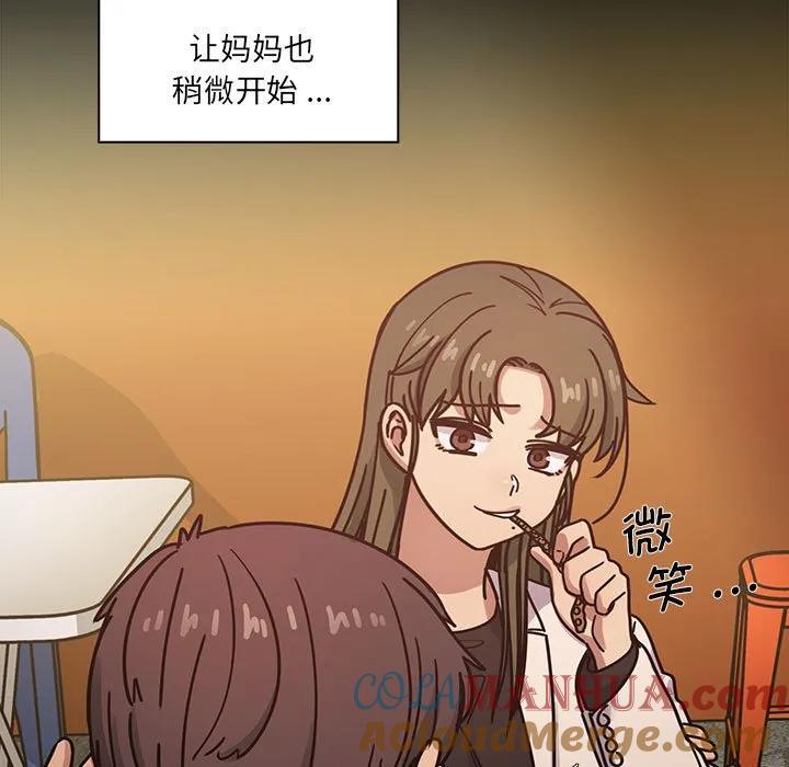 第137页