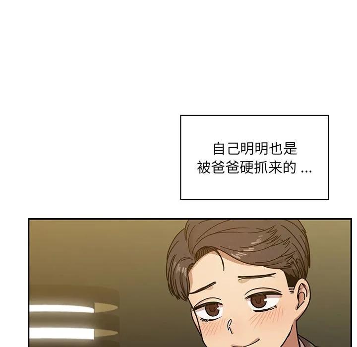 第102页