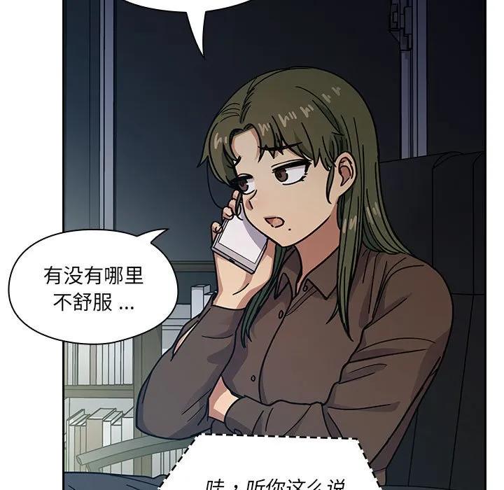 第131页
