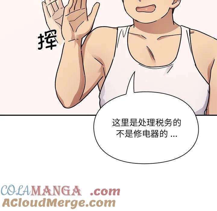 第101页