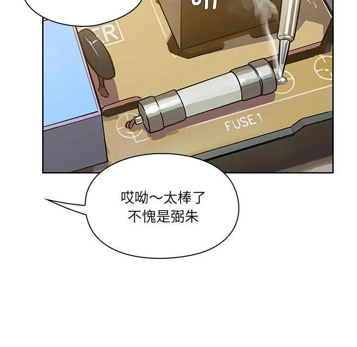 第110页