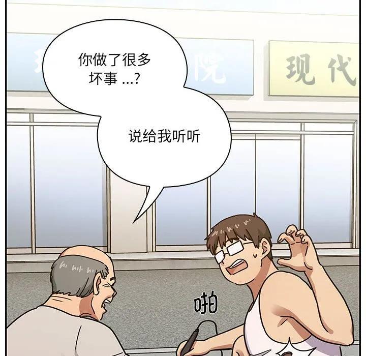 第122页