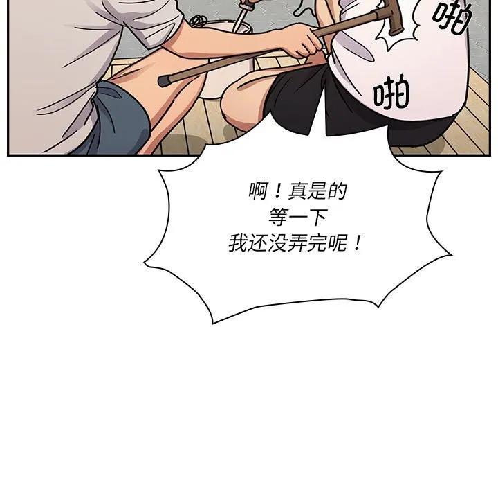 第123页