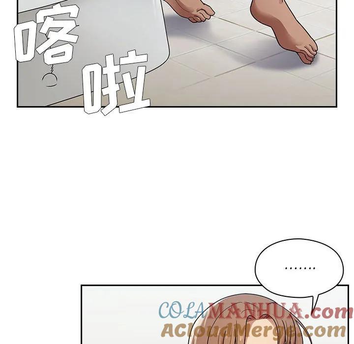 第89页