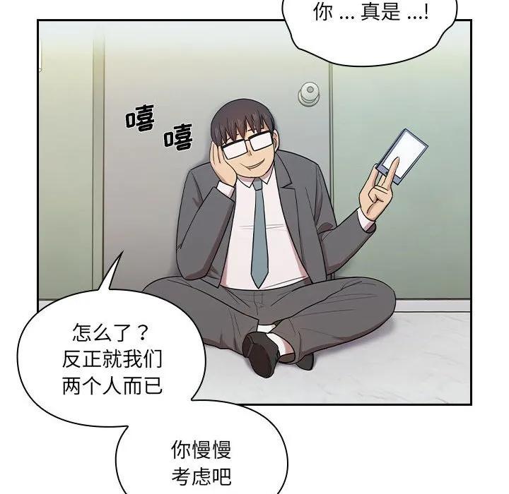 第119页